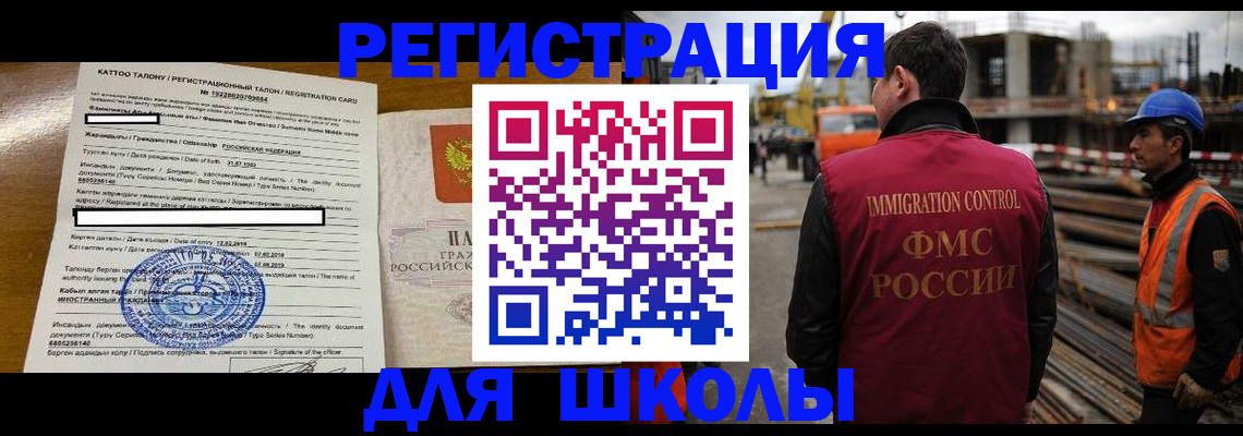 пропишу в квартире в Дигоре